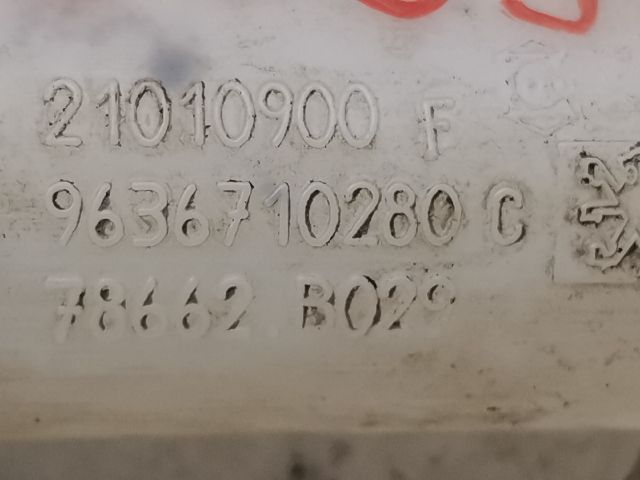 bontott PEUGEOT 307 Ablakmosótartály Betöltő