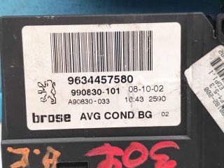 bontott PEUGEOT 307 Bal első Ablakemelő Szerkezet (Elektromos)