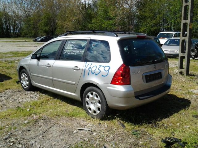 bontott PEUGEOT 307 Bal első Ajtózár