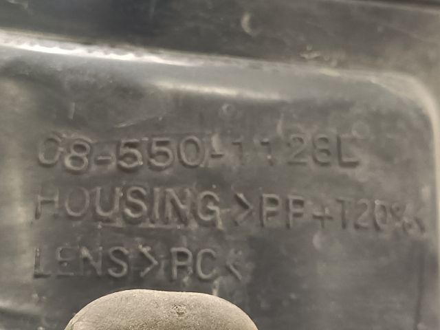 bontott PEUGEOT 307 Bal Fényszóró