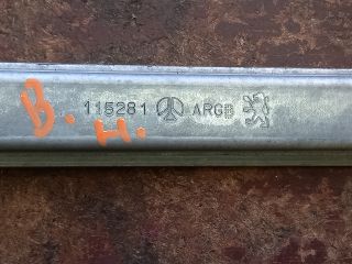 bontott PEUGEOT 307 Bal hátsó Ablakemelő Szerkezet (Elektromos)