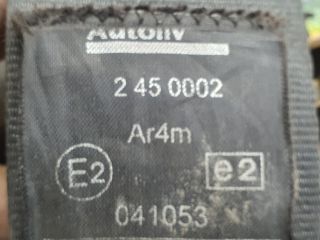 bontott PEUGEOT 307 Bal hátsó Biztonsági Öv