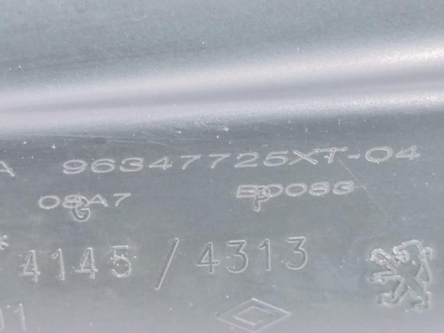 bontott PEUGEOT 307 Bal Visszapillantó Tükör (Elektromos)