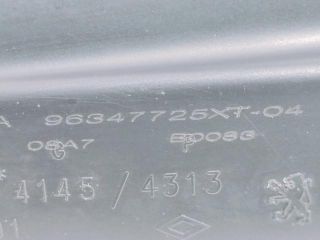 bontott PEUGEOT 307 Bal Visszapillantó Tükör (Elektromos)