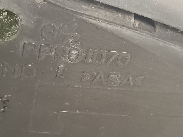 bontott PEUGEOT 307 Bal Visszapillantó Tükör (Elektromos)