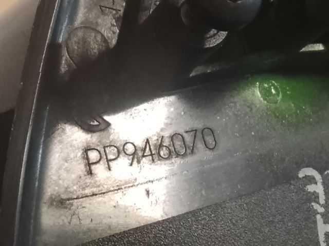 bontott PEUGEOT 307 Bal Visszapillantó Tükör (Elektromos)