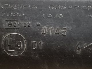 bontott PEUGEOT 307 Bal Visszapillantó Tükör (Elektromos)