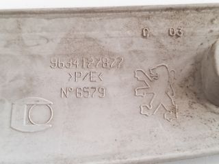 bontott PEUGEOT 307 Csomagtérajtó Díszléc