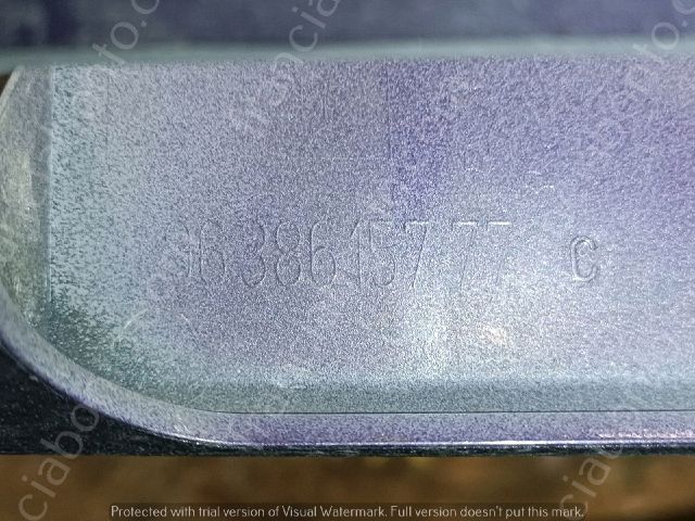 bontott PEUGEOT 307 Csomagtérajtó Díszléc