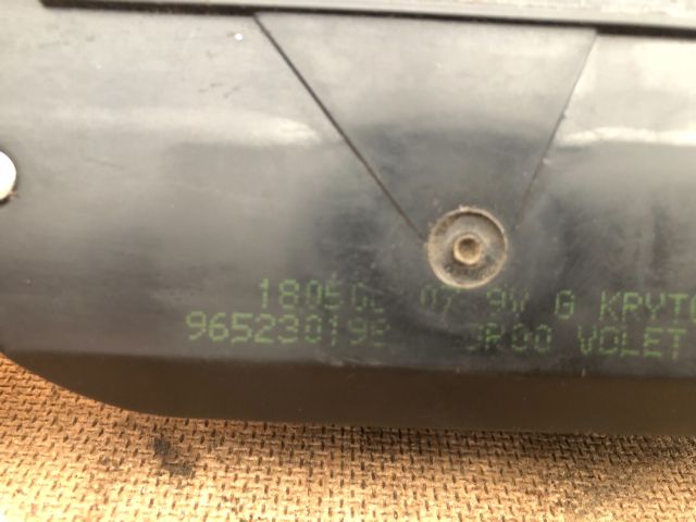 bontott PEUGEOT 307 Csomagtérajtó Zárszerkezet