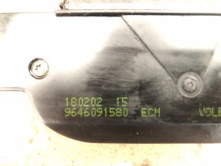 bontott PEUGEOT 307 Csomagtérajtó Zárszerkezet