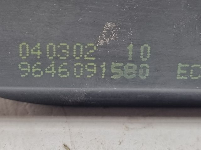 bontott PEUGEOT 307 Csomagtérajtó Zárszerkezet