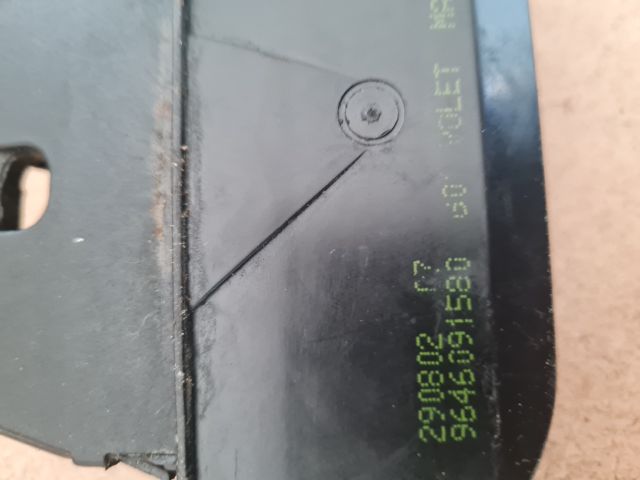 bontott PEUGEOT 307 Csomagtérajtó Zárszerkezet