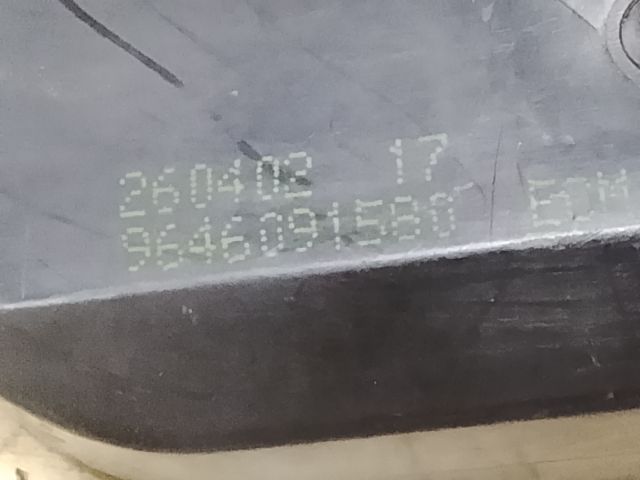 bontott PEUGEOT 307 Csomagtérajtó Zárszerkezet