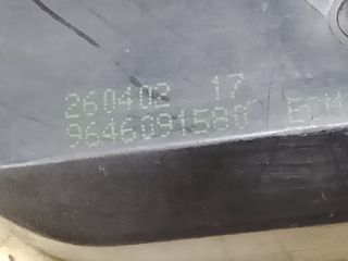 bontott PEUGEOT 307 Csomagtérajtó Zárszerkezet