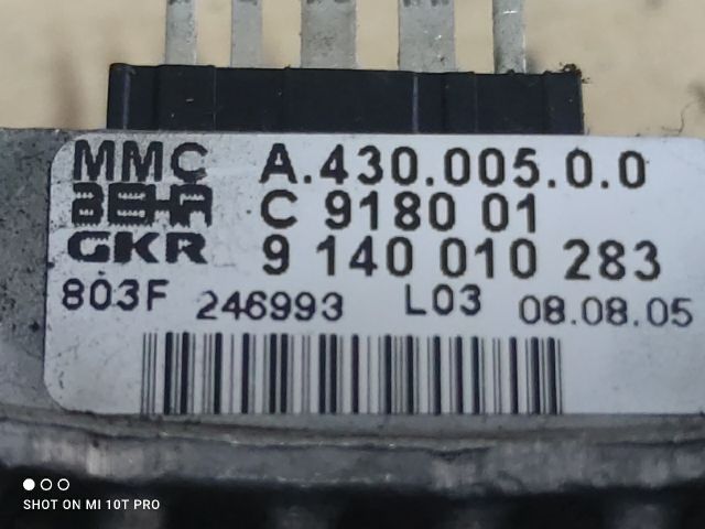 bontott PEUGEOT 307 Előtét Ellenállás Fűtőmotor