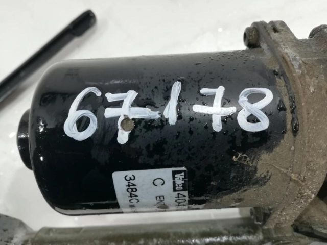 bontott PEUGEOT 307 Első Ablaktörlő Szerkezet