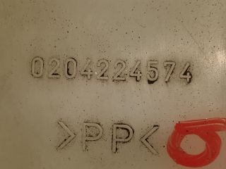 bontott PEUGEOT 307 Fékfolyadék Tartály