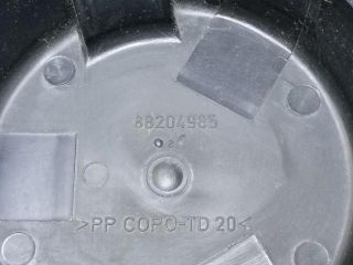 bontott PEUGEOT 307 Fényszóró Lámpabúra Fedél