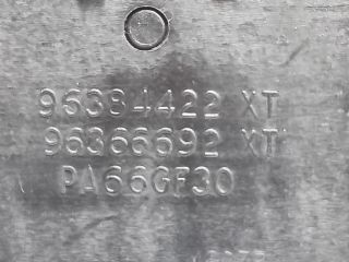 bontott PEUGEOT 307 Fényszórómagasság Állító Kapcsoló