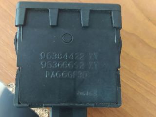 bontott PEUGEOT 307 Fényszórómagasság Állító Kapcsoló