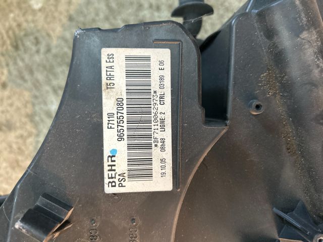 bontott PEUGEOT 307 Fűtés Box