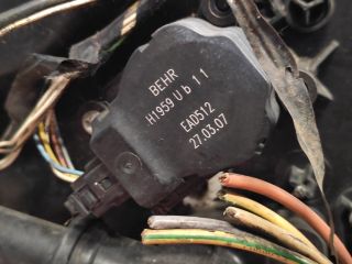 bontott PEUGEOT 307 Fűtés Box