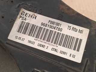 bontott PEUGEOT 307 Fűtés Box