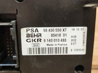 bontott PEUGEOT 307 Fűtéskapcsoló (digit klímás)