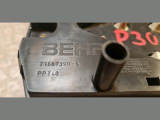 bontott PEUGEOT 307 Fűtéskapcsoló (digit klímás)