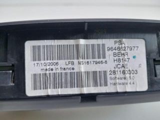 bontott PEUGEOT 307 Fűtéskapcsoló (manuális klímás)