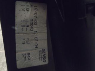 bontott PEUGEOT 307 Fűtőmotor (Klímás)