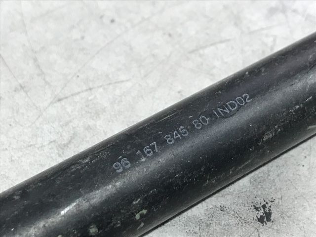 bontott PEUGEOT 307 Gázrugós Kitámasztó Teleszkóp Csomagtérajtó (Pozíciófüggetlen)