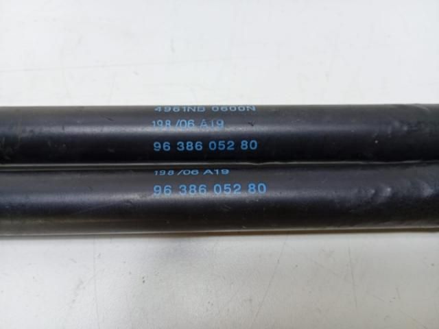 bontott PEUGEOT 307 Gázrugós Kitámasztó Teleszkóp Csomagtérajtó (Pozíciófüggetlen)