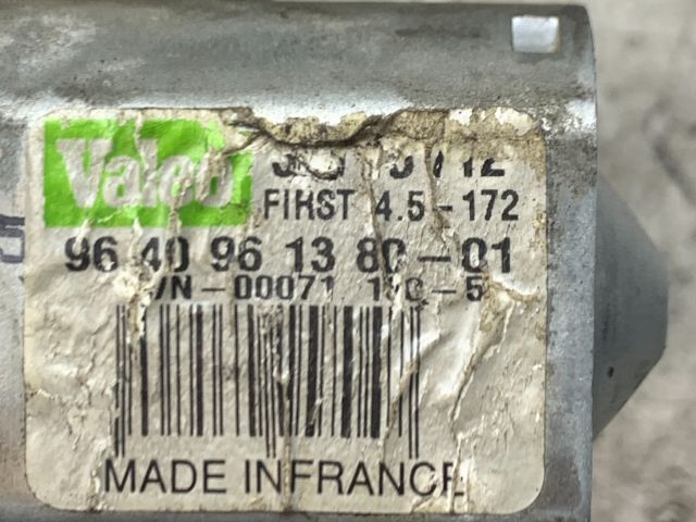 bontott PEUGEOT 307 Hátsó Ablaktörlő Motor