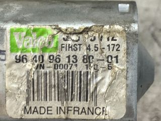 bontott PEUGEOT 307 Hátsó Ablaktörlő Motor