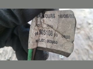 bontott PEUGEOT 307 Hűtőventilátor Kábelköteg