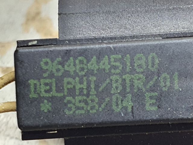 bontott PEUGEOT 307 Immobilizer Gyűrű