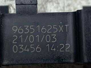 bontott PEUGEOT 307 Jobb első Ablakemelő Kapcsoló