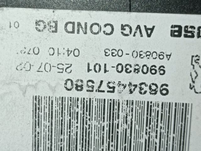 bontott PEUGEOT 307 Jobb első Ablakemelő Motor