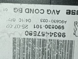 bontott PEUGEOT 307 Jobb első Ablakemelő Motor