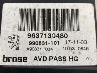 bontott PEUGEOT 307 Jobb első Ablakemelő Motor