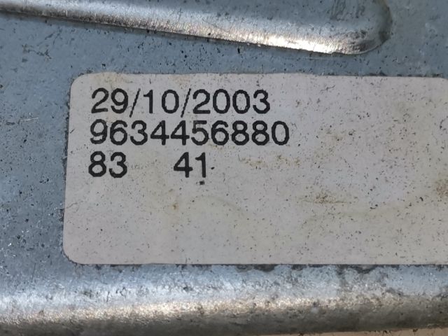 bontott PEUGEOT 307 Jobb első Ablakemelő Szerkezet (Elektromos)