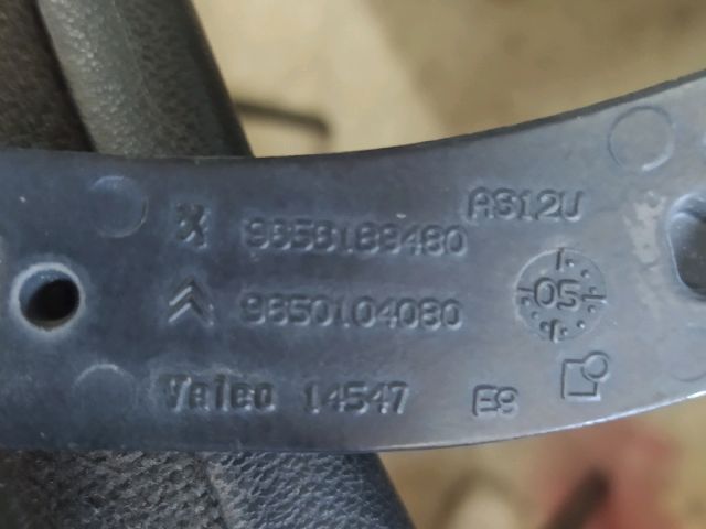 bontott PEUGEOT 307 Jobb első Ablaktörlő Kar