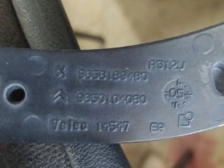 bontott PEUGEOT 307 Jobb első Ablaktörlő Kar