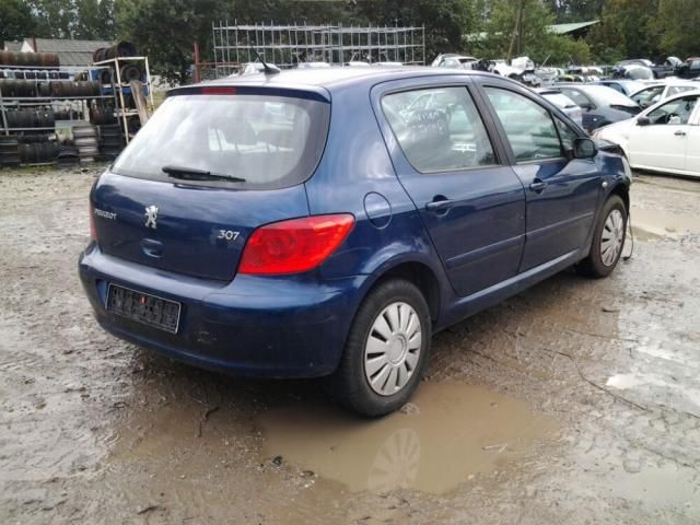 bontott PEUGEOT 307 Jobb első Ajtózár