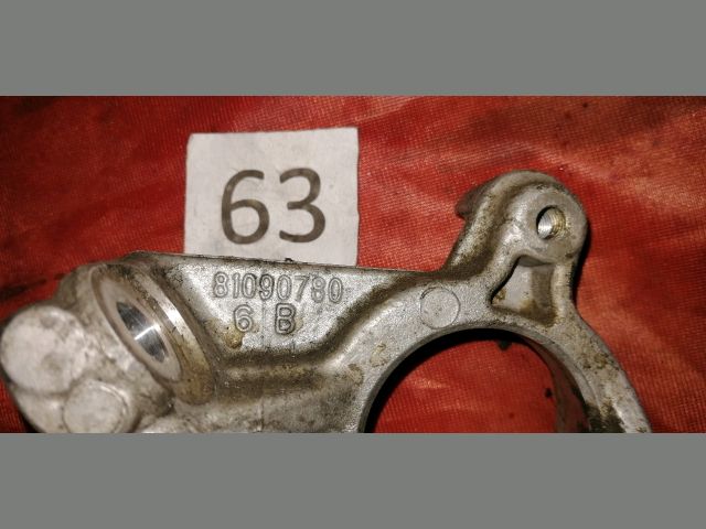 bontott PEUGEOT 307 Jobb első Féltengely Tartó