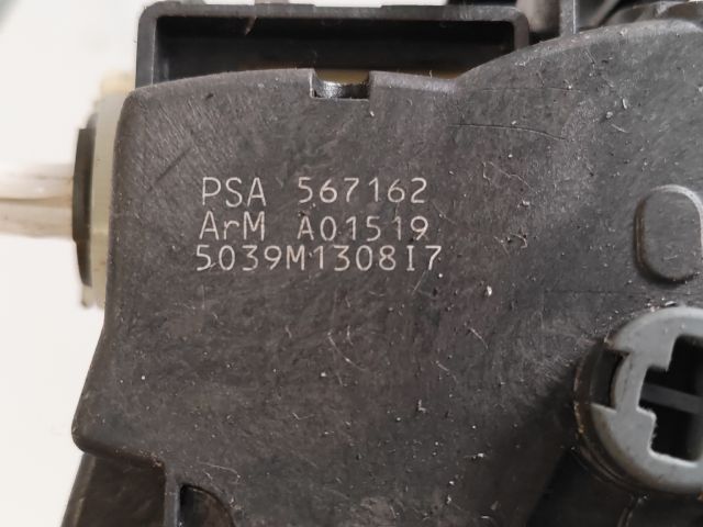 bontott PEUGEOT 307 Jobb hátsó Ajtózár