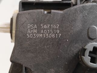 bontott PEUGEOT 307 Jobb hátsó Ajtózár