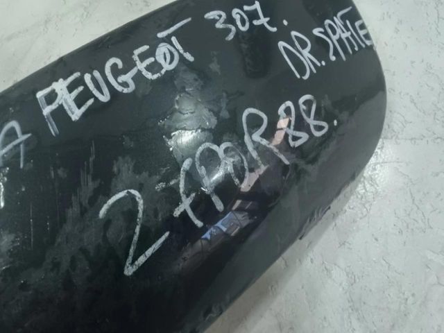 bontott PEUGEOT 307 Jobb hátsó Lökhárító Díszléc